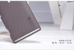 เคส Xperia SP ( Nillkin Super Shield ) + ฟิลม์กันรอย HD